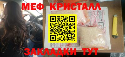 ALPHA-PVP Туймазы