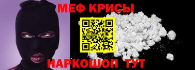 кокаин колумбия Тулун