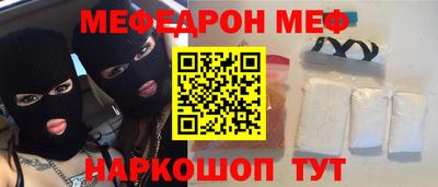 кокаин колумбия Тулун