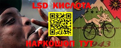 ALPHA-PVP Туймазы