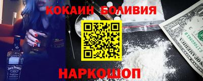 мефедрон VHQ Тула