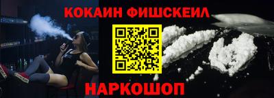 ALPHA-PVP Туймазы