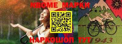 кокаин колумбия Тулун