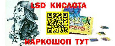 мефедрон VHQ Тула