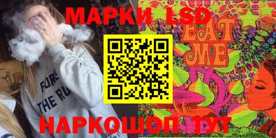 мефедрон VHQ Тула
