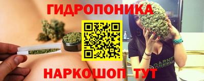 кокаин колумбия Тулун