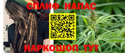 мефедрон VHQ Тула