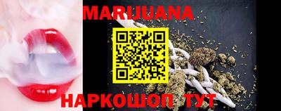 мефедрон VHQ Тула