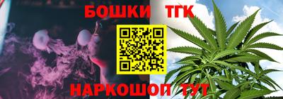мефедрон VHQ Тула