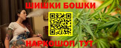 мефедрон VHQ Тула