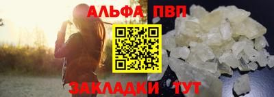 кокаин колумбия Тулун