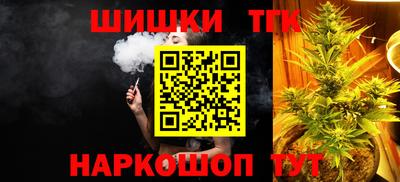 кокаин премиум Усть-Джегута