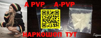 кокаин колумбия Тулун