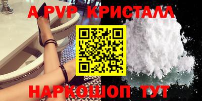кокаин колумбия Тулун