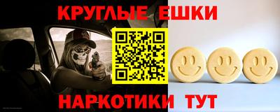 кокаин колумбия Тулун