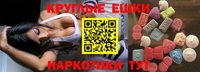 ALPHA-PVP Туймазы