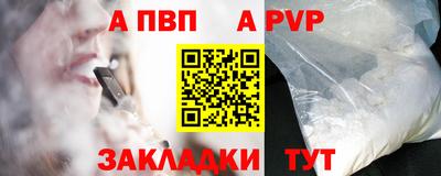 кокаин колумбия Тулун