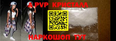 мефедрон VHQ Тула