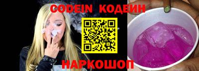 мефедрон VHQ Тула