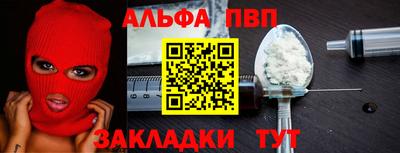 кокаин колумбия Тулун