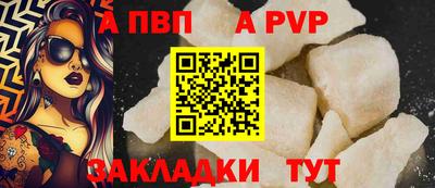 кокаин колумбия Тулун