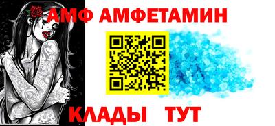 мефедрон VHQ Тула