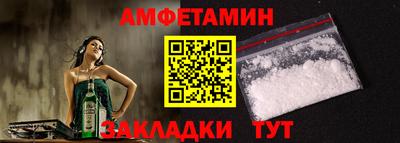 мефедрон VHQ Тула