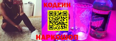 кокаин колумбия Тулун