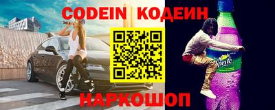 кокаин колумбия Тулун