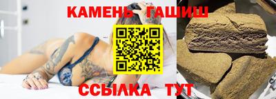 ALPHA-PVP Туймазы