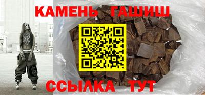 ALPHA-PVP Туймазы