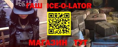 ALPHA-PVP Туймазы