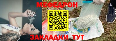 кокаин колумбия Тулун