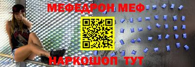 ALPHA-PVP Туймазы