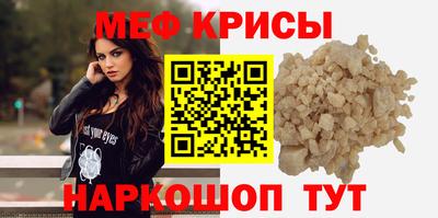 кокаин колумбия Тулун